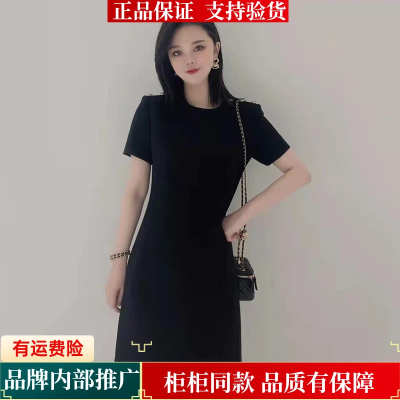 【商场同款】夏装黑色修身气质圆领肩扣短袖连衣裙女摩登猫5500457