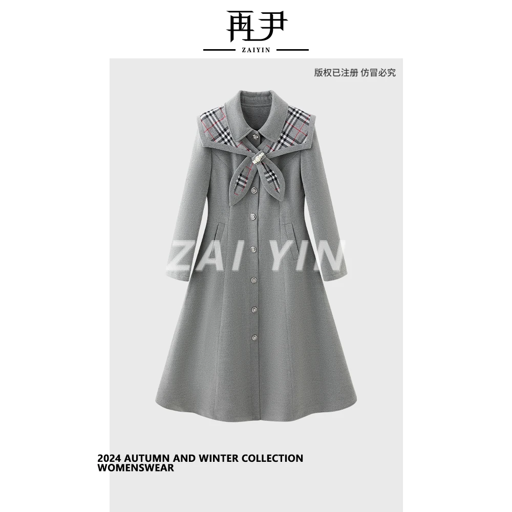 【北岛岸】小众设计师定制中长款气质秋冬轻奢时尚外套G24DT020923