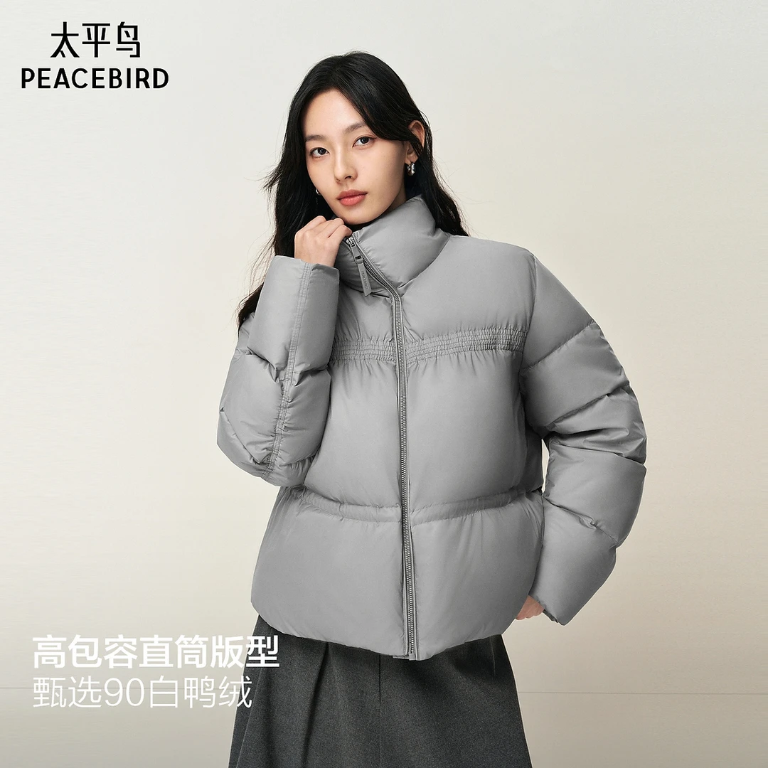 【商场同款】太平鸟立领泡芙短款羽绒服女品质90白鸭绒A1ACF4A03