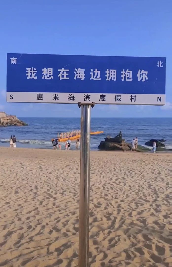 ！开播   海鲜丸类组合套餐 真空冷链包邮