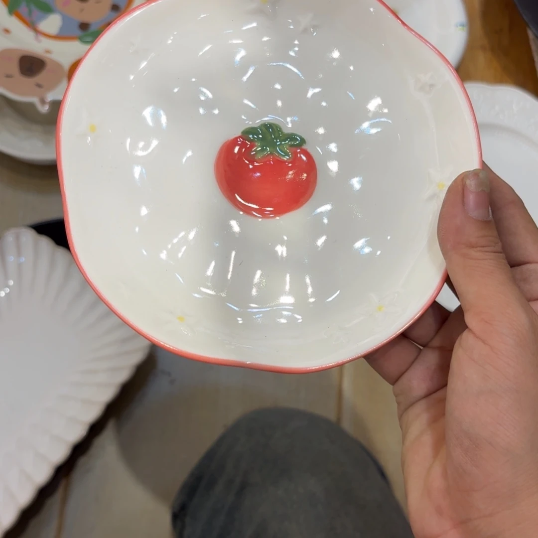 瓷松*一个一个一个