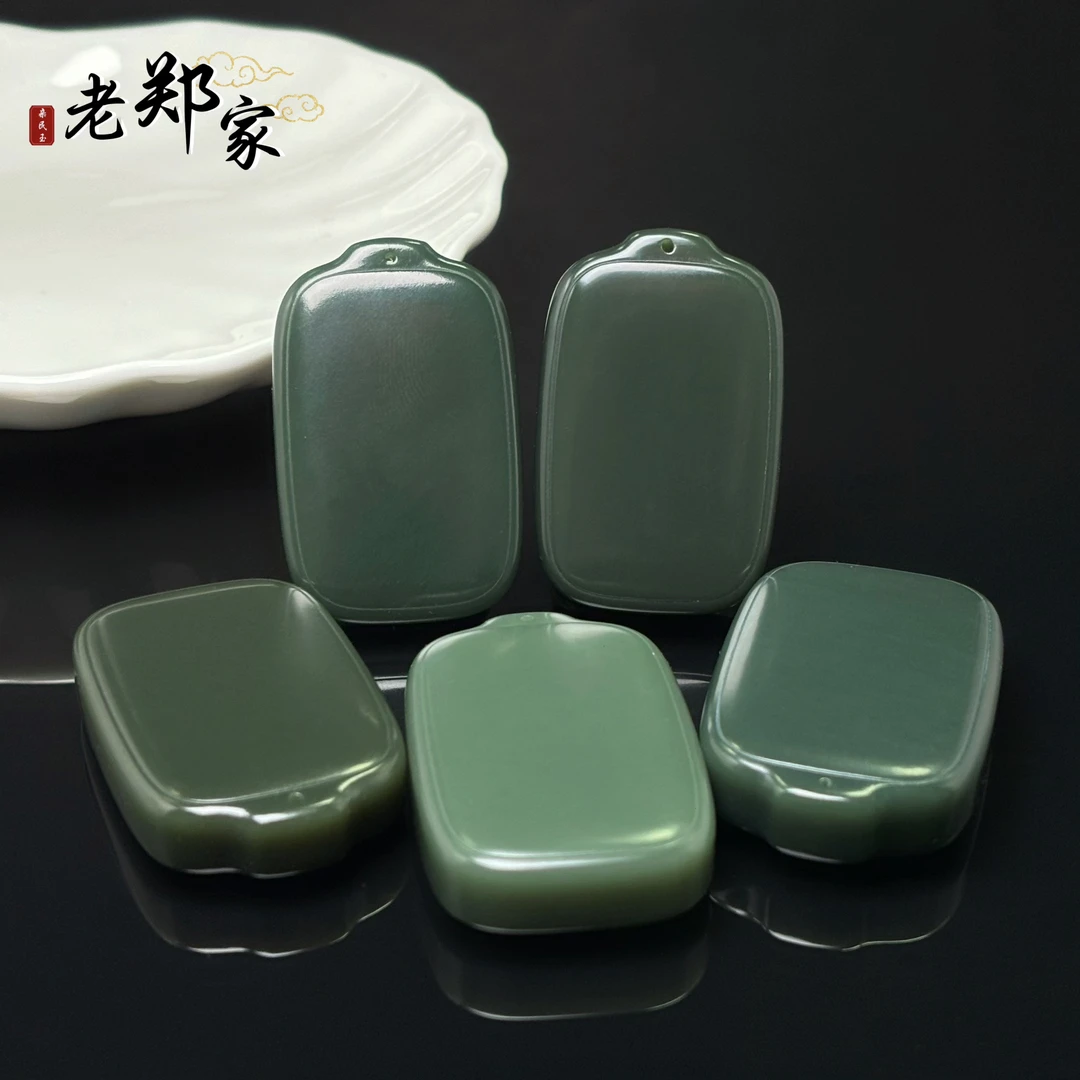 【老郑家】和田玉无事牌挂件HDY16 (多样性发一件) 1约48*31*9mm