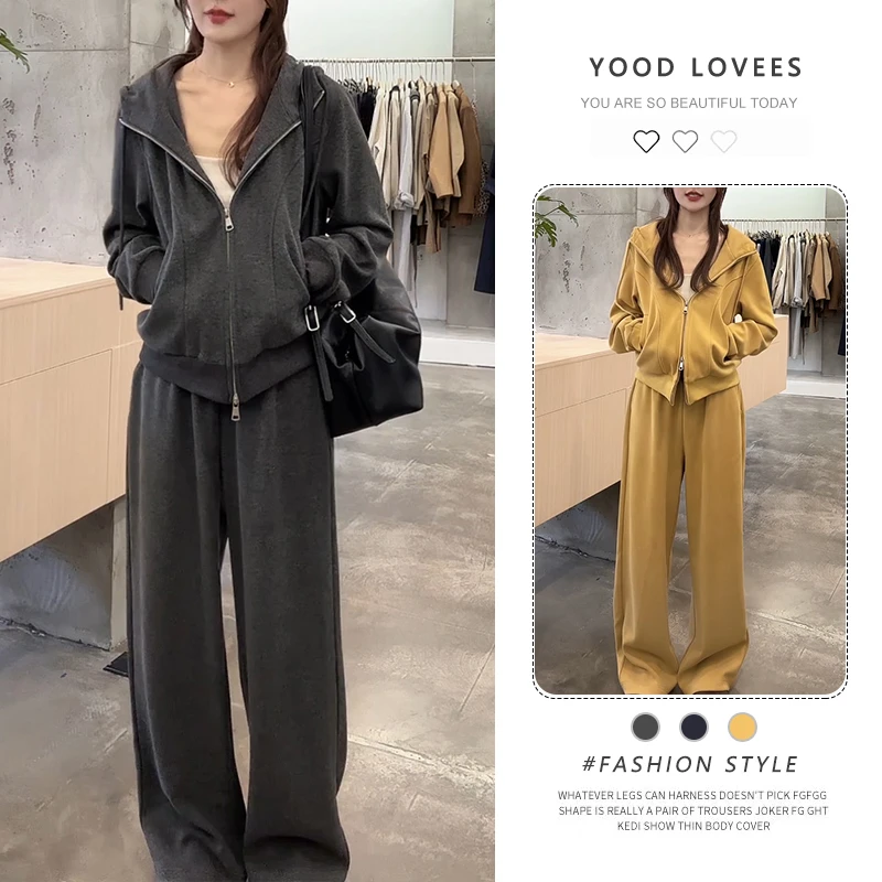 2025春秋新款时尚休闲简约风拉链连帽卫衣外套+高腰休闲裤两件套