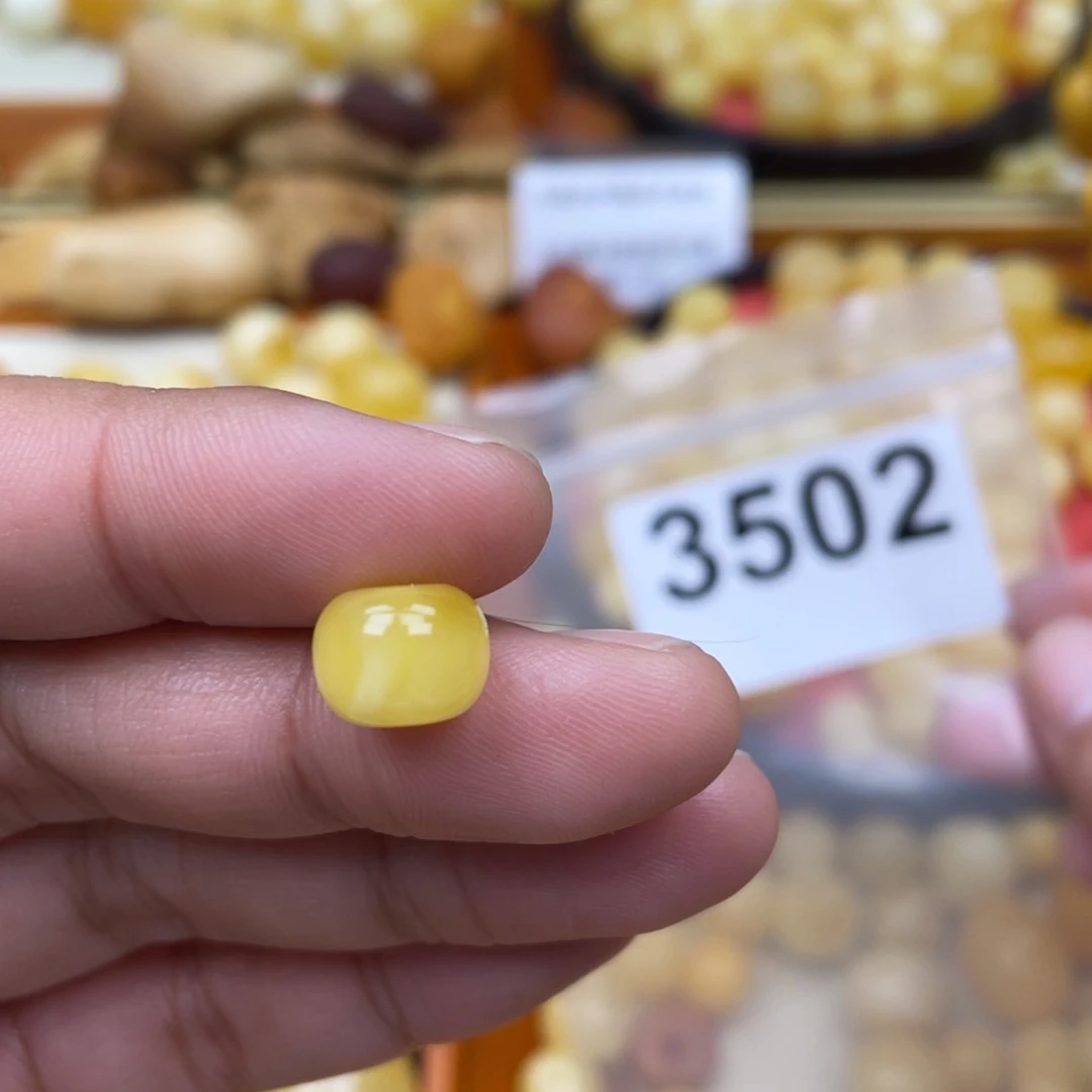 琥珀珠宝奇石未镶嵌M****l