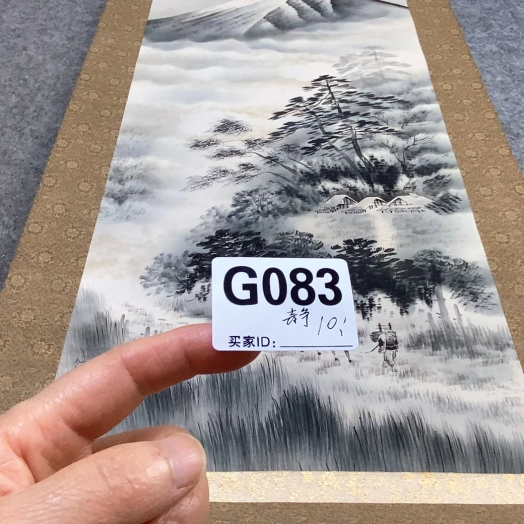 静***轩文化创意装饰美术品