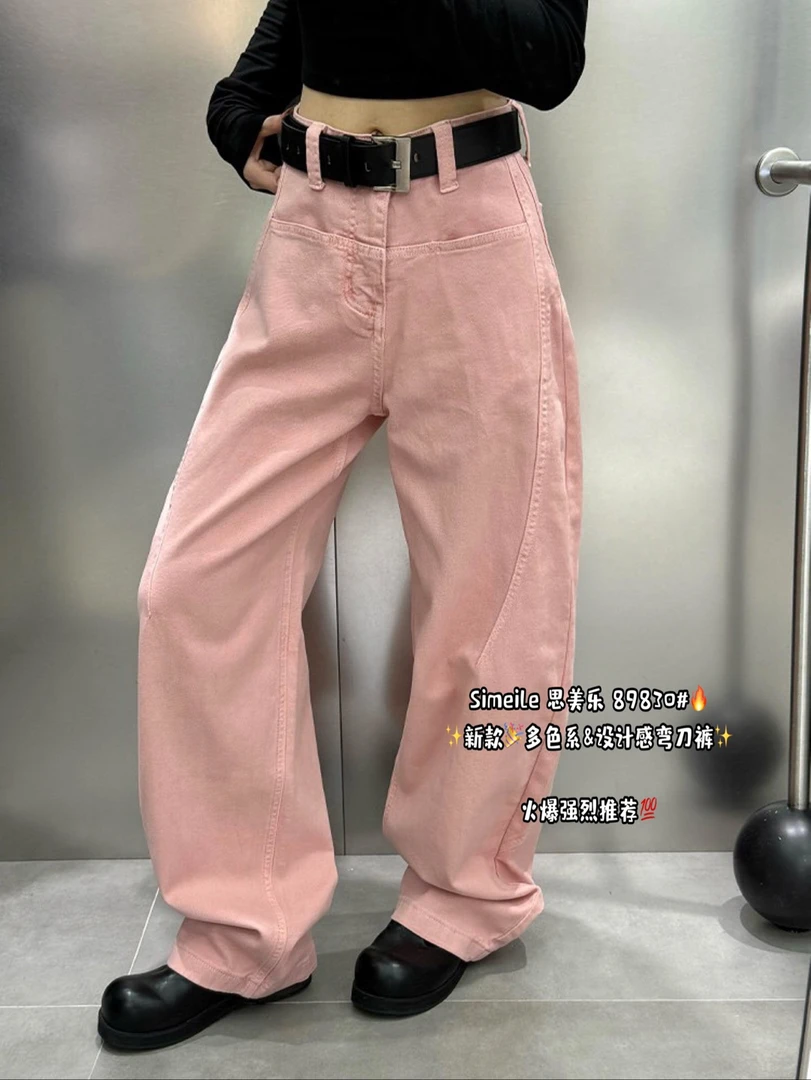 89830#唯色纯色弯刀牛仔裤多色系2025春季新款宽松显瘦设计百搭