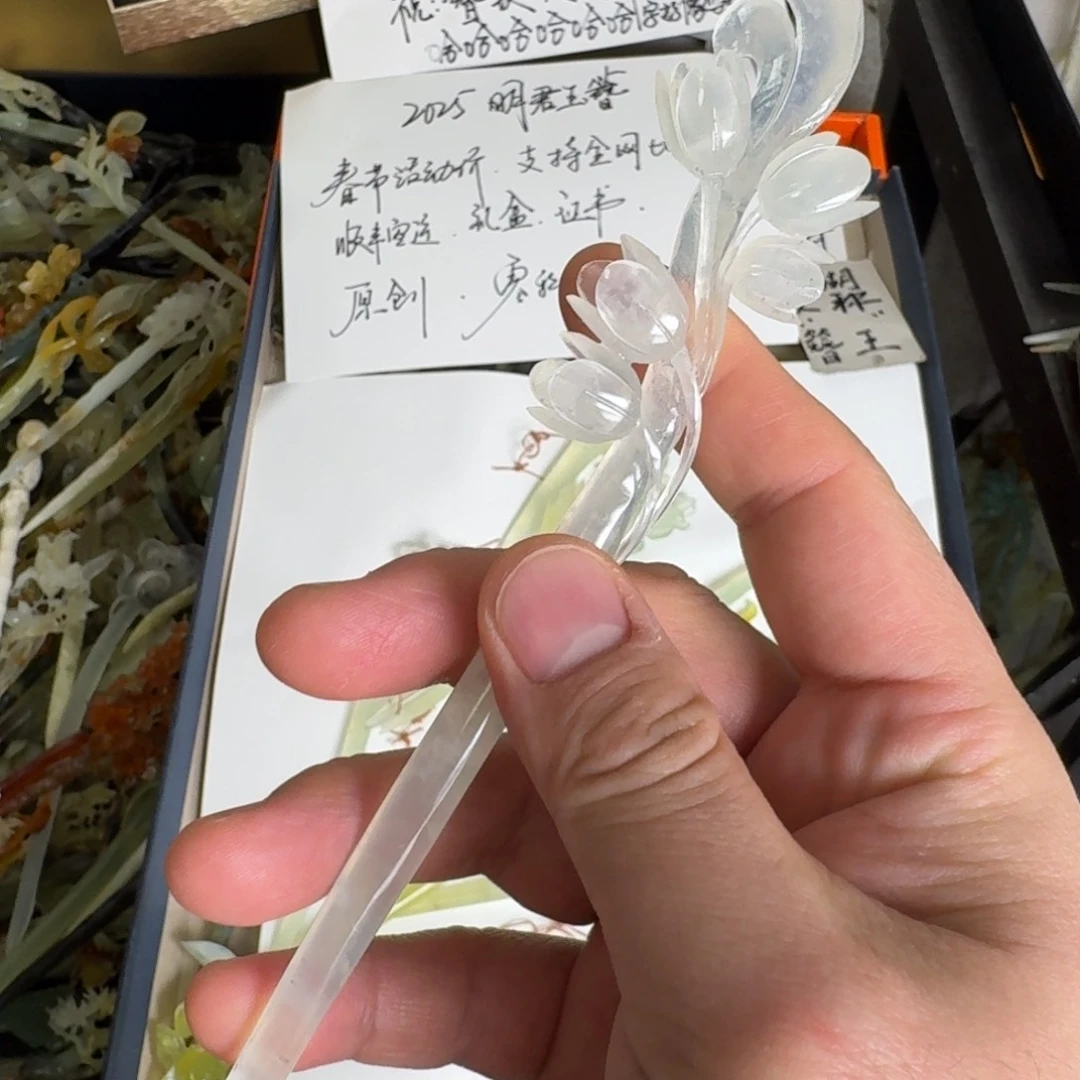 岫玉发饰未镶嵌明君玉簪贼拉好看