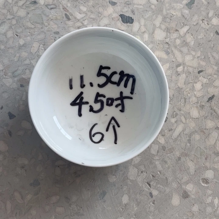 碗景德镇高温细白瓷餐具