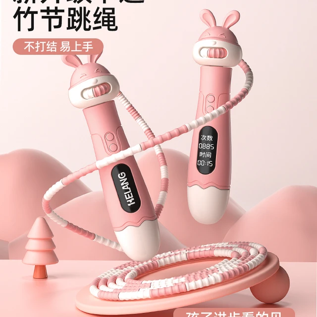 计数竹节跳绳儿童小学生专用幼儿园初学大班小孩竞速跳绳幼儿绳子