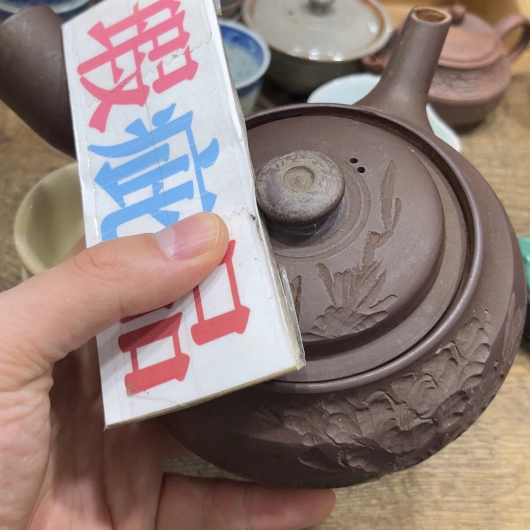 烧***哥茶茶茶茶茶茶茶茶茶茶