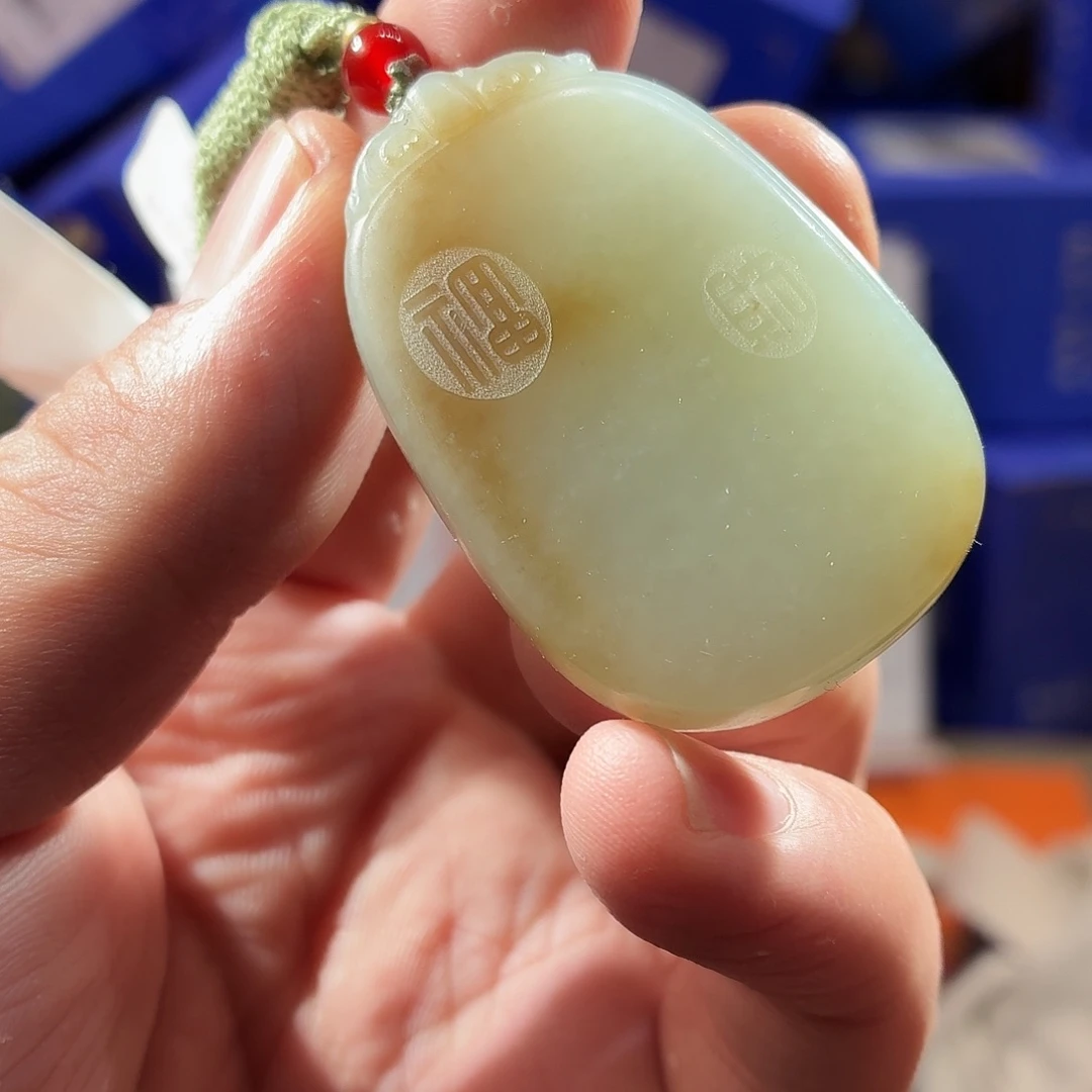 和田玉（糖玉）未镶嵌颈饰