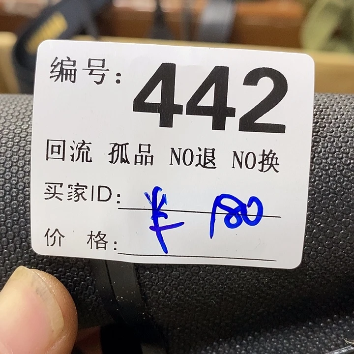 半****默望远镜和太阳望远镜是我省吧