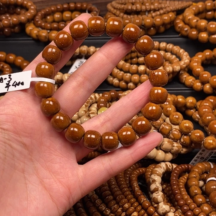 b***m紫金鼠手串毕业实心老型尺寸12