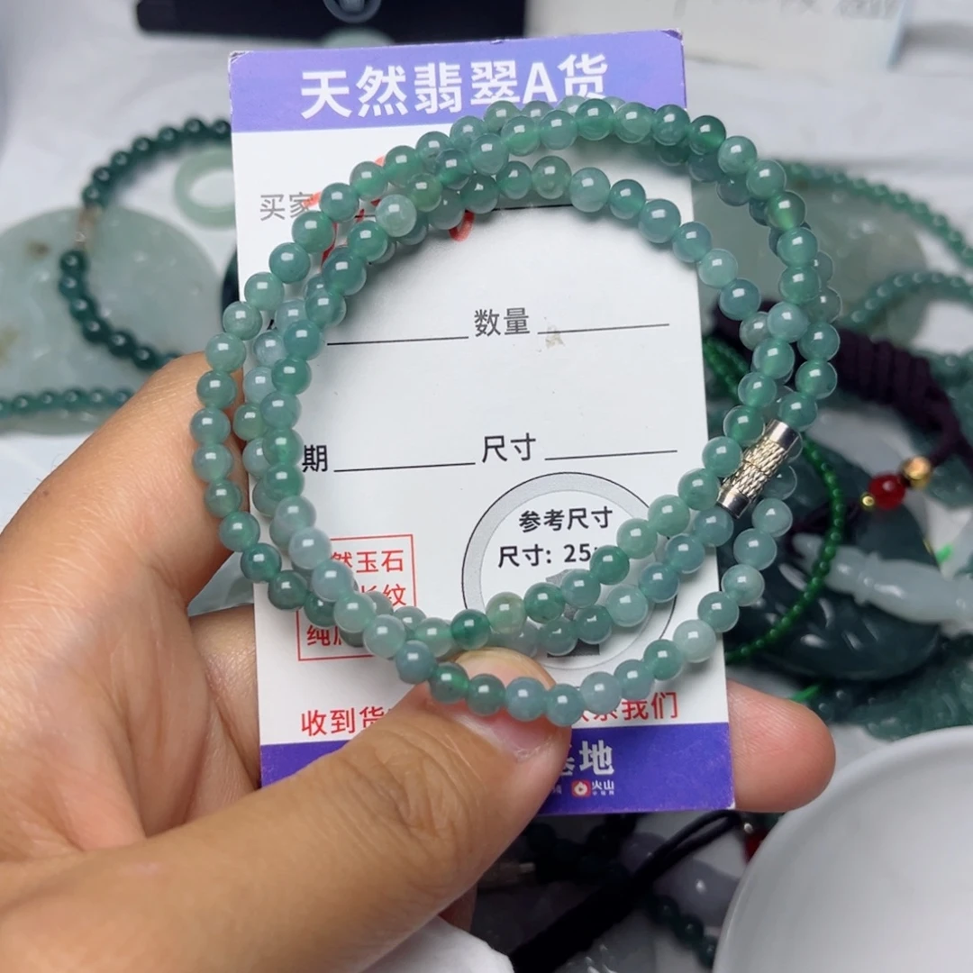 颈饰未镶嵌翡翠挂件