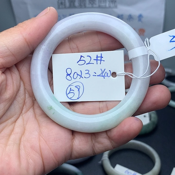 未镶嵌手镯翡翠59