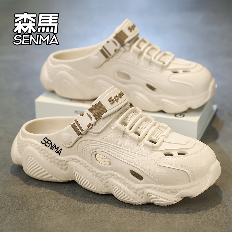 森马洞洞鞋男夏季2025新款户外防滑沙滩凉拖外穿两用篮球运动凉鞋