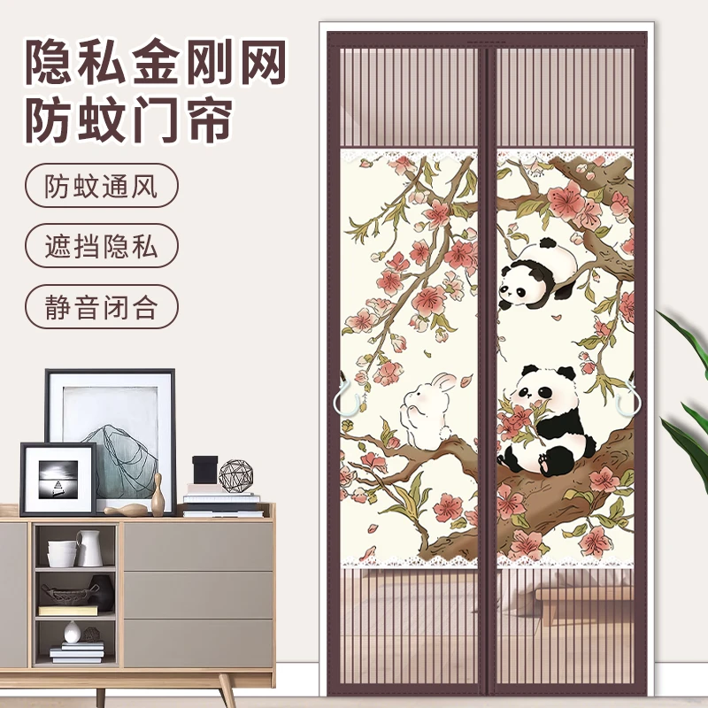 防蚊门帘隐私纱帘新款家用整根全磁条免打孔魔术贴金刚网门帘纱窗