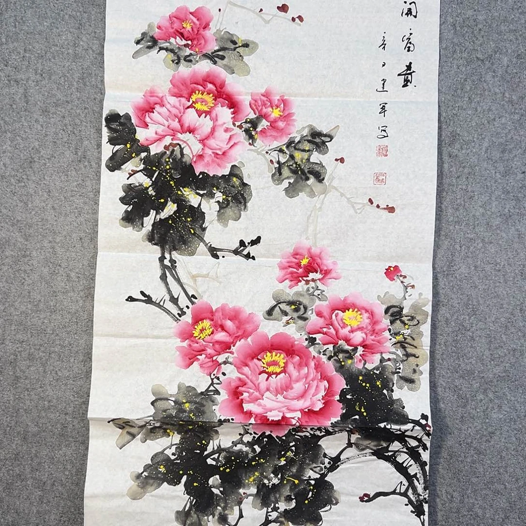 国画056 花鸟在树丛的顶端鸣叫叫声