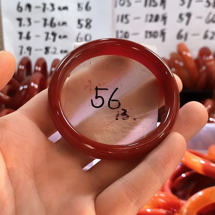 手镯玛瑙/玉髓未镶嵌