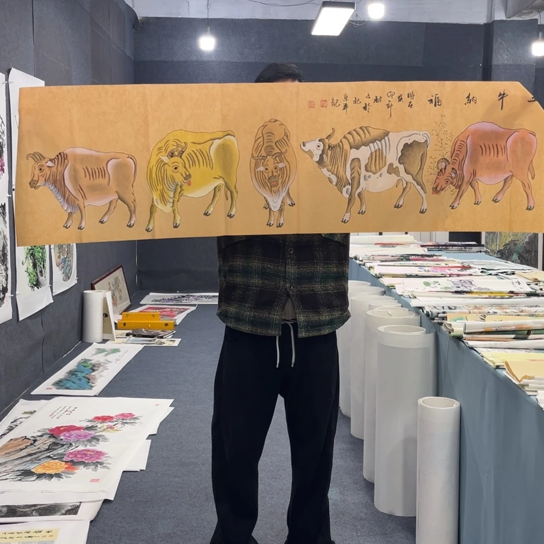 国画我也不知道我为什么