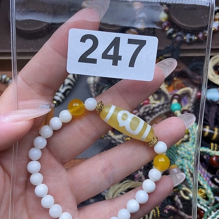 未镶嵌颈饰玛瑙/玉髓