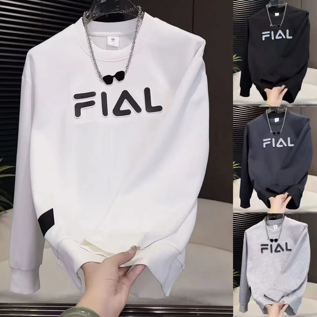 套头秋冬常规春季长袖男士韩版卫衣秋季宽松型卫衣