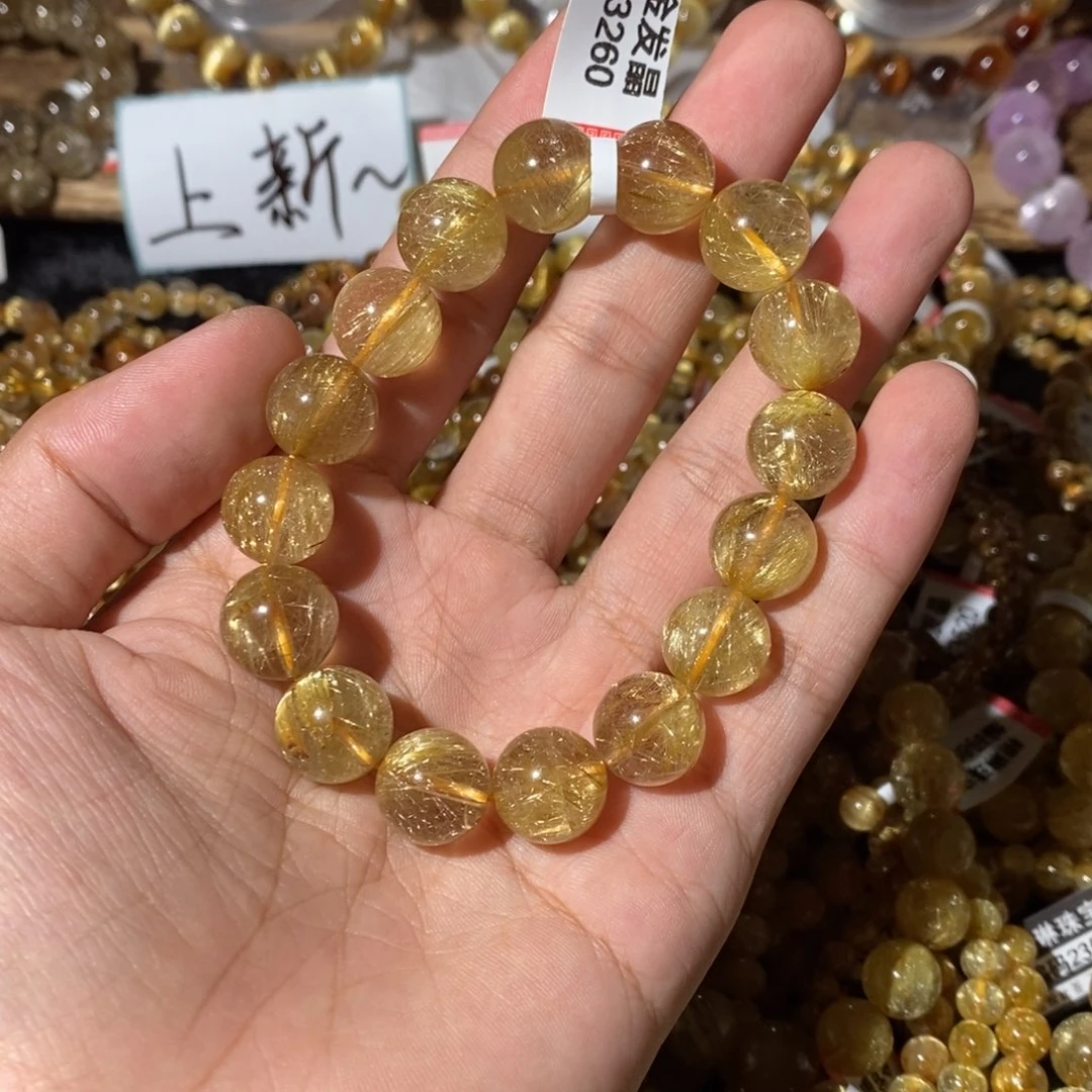 桑***榆未镶嵌手链发晶是