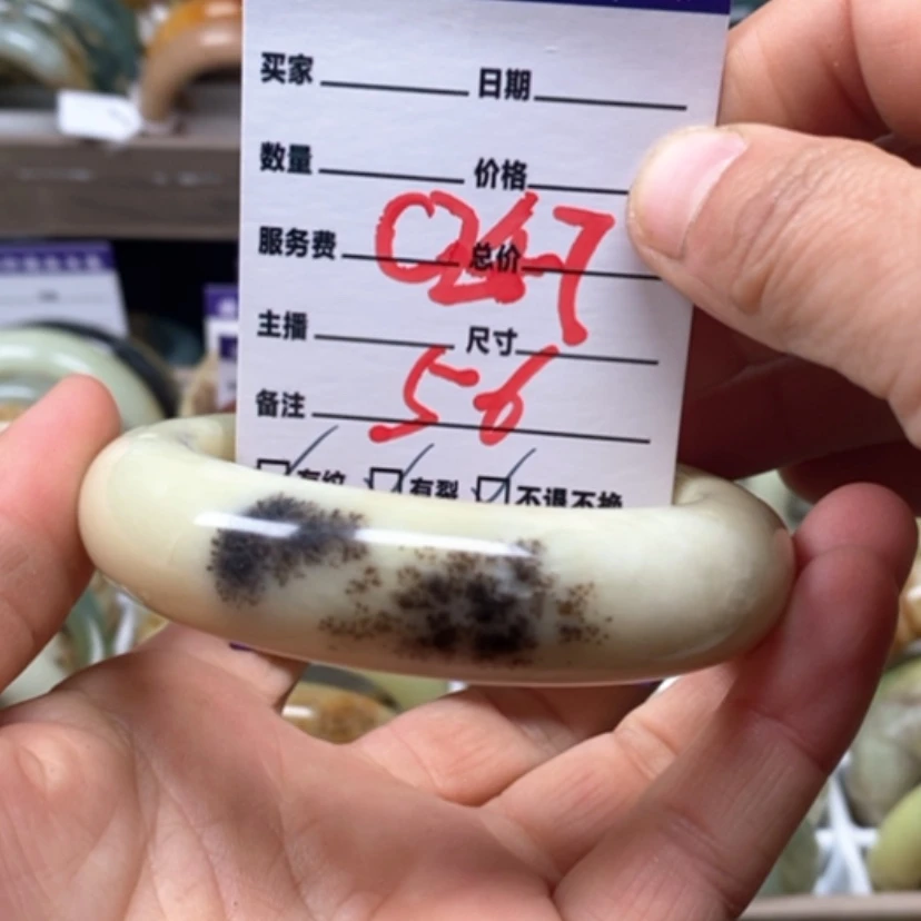 【闪购商品】蛇纹石玉手镯未镶嵌