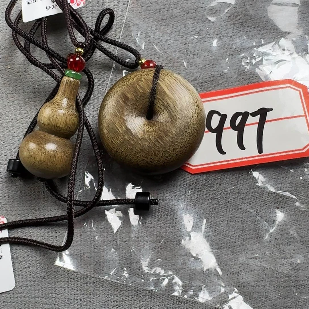 沉香香囊沉香997到手2件套