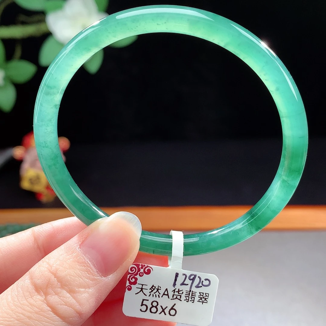 未镶嵌手镯（圆镯）翡翠