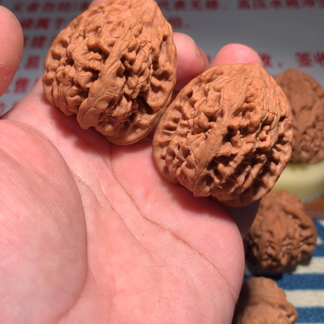 文玩核桃吊坠四眼虎