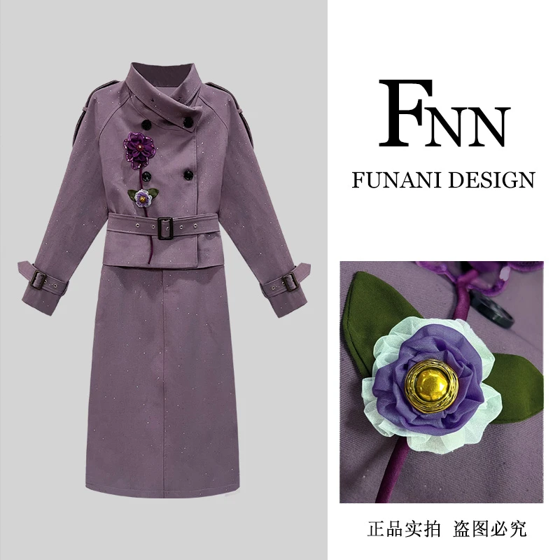 芙娜妮设计感套装新中式收腰半身裙保暖秋季复古女两件套F2431727