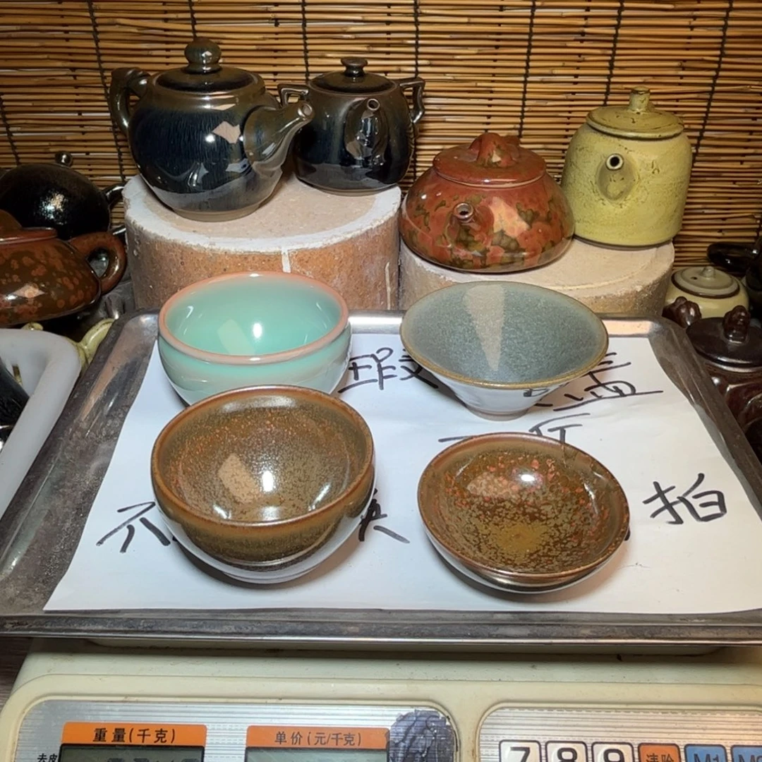 茶盏建窑建盏 微瑕作品