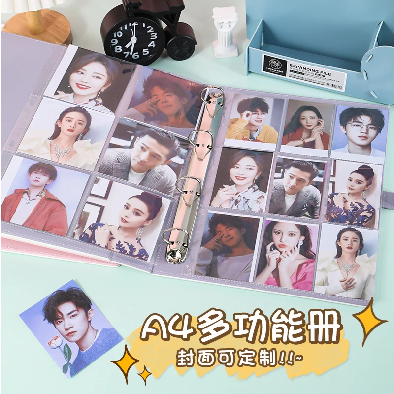 A4卡册小卡明信片收纳册活页封面定制内页相册本追星卡册收纳页