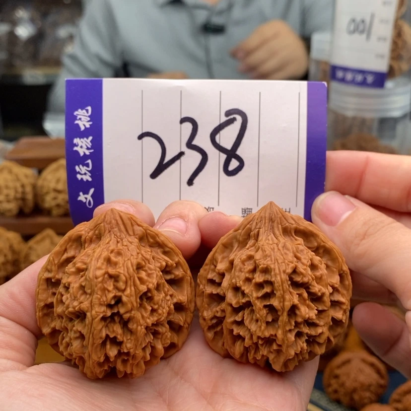 【闪购商品】文玩核桃吊坠42满天星