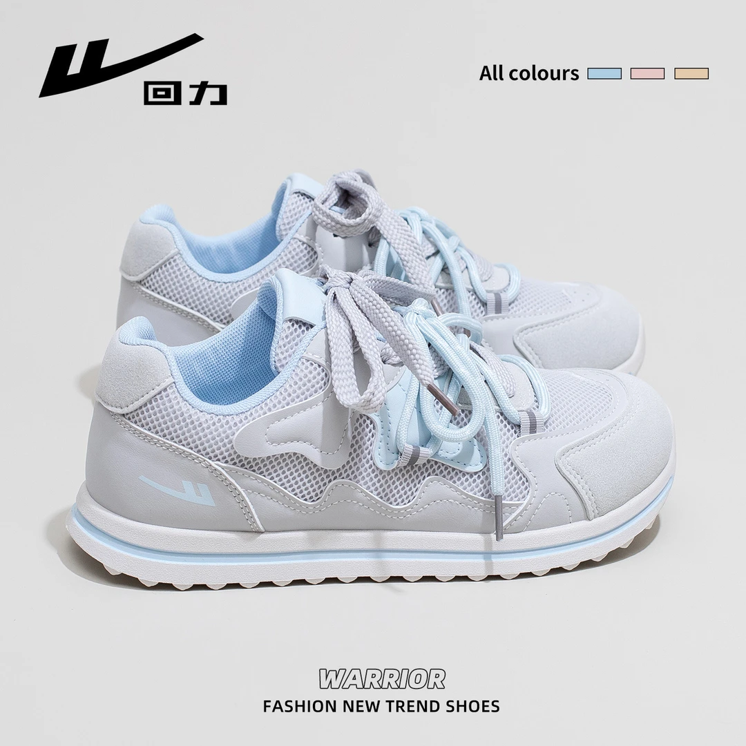 回力运动鞋女2025年夏季新款百搭雾霾蓝厚底阿甘板鞋德训老爹鞋女