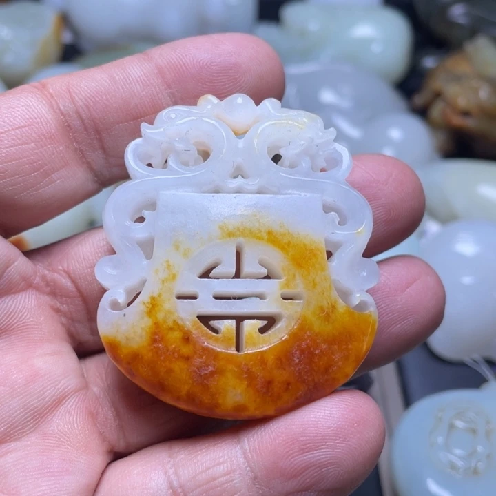 和田玉吊坠(不含链)未镶嵌F*y