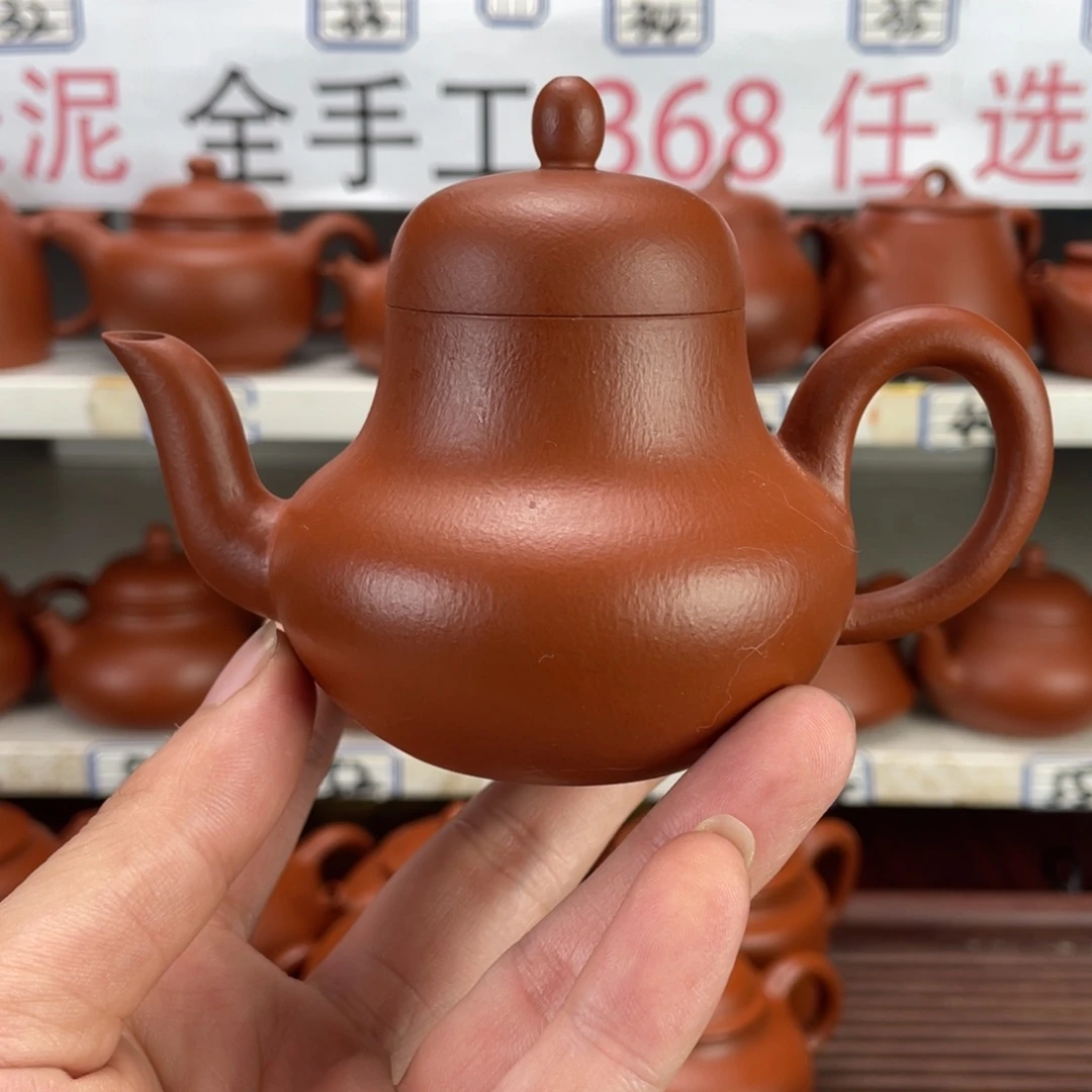 茶壶紫砂赵庄朱泥全手工130毫升