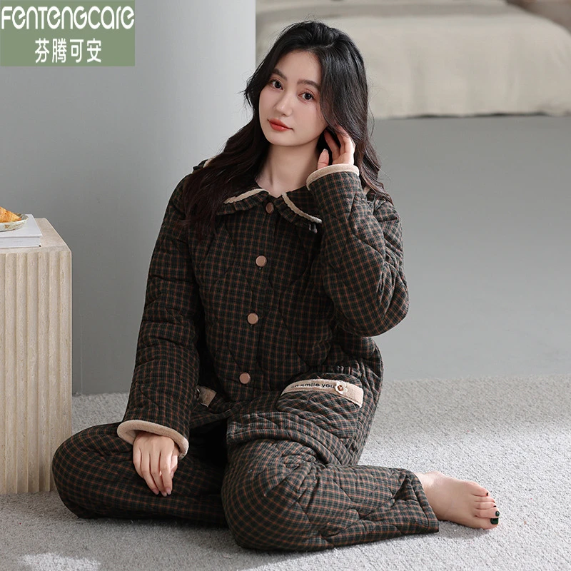 芬腾可安冬天款格子三层加厚梭织夹棉睡衣女士秋冬保暖简约家居服