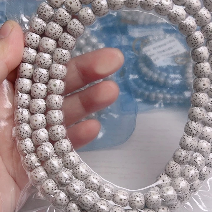 星月菩提吊坠赢*下星月