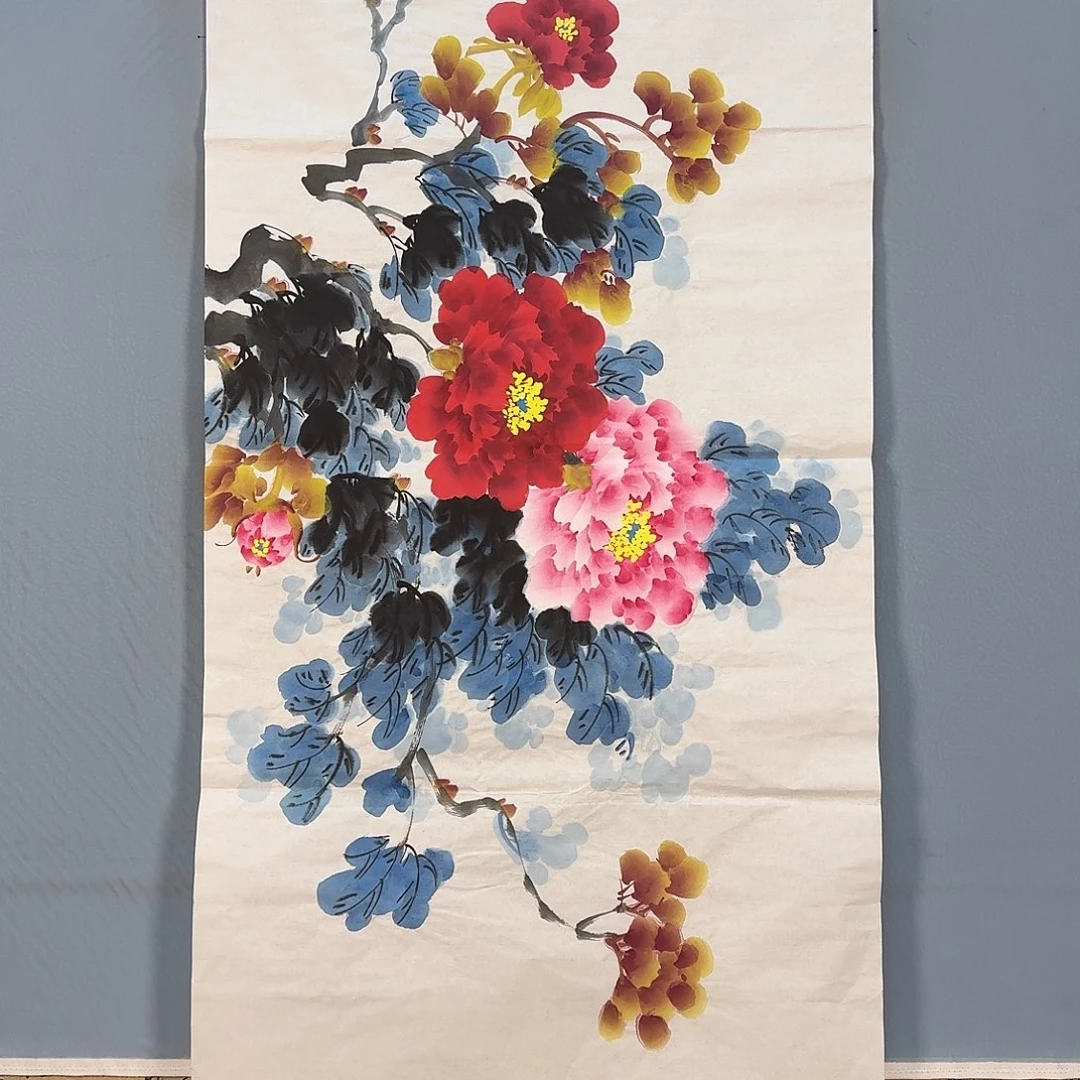 国画997 牡丹一如你初来