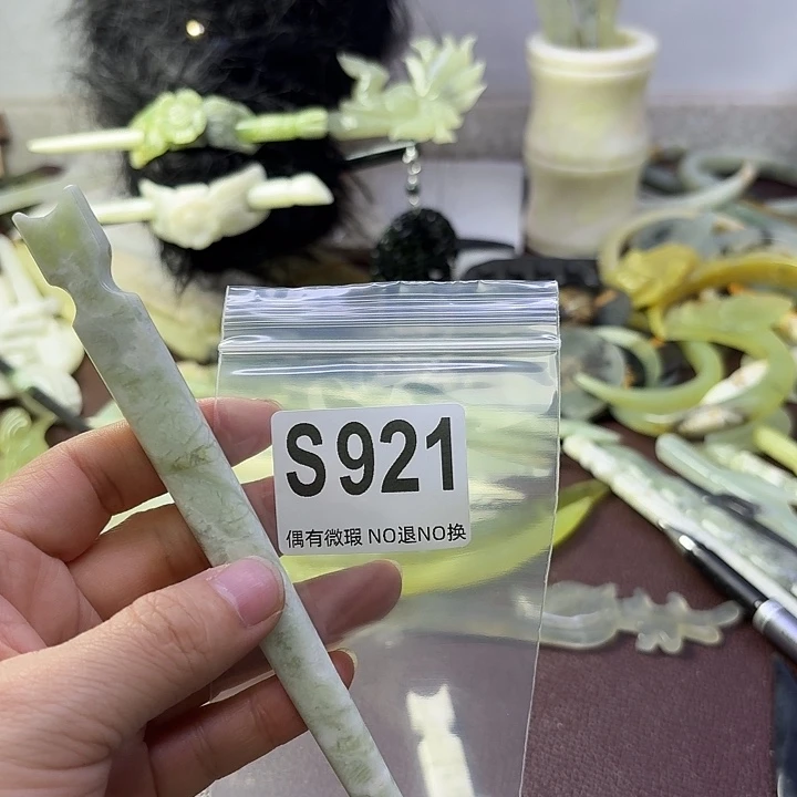 蛇纹石玉合金发饰h****6