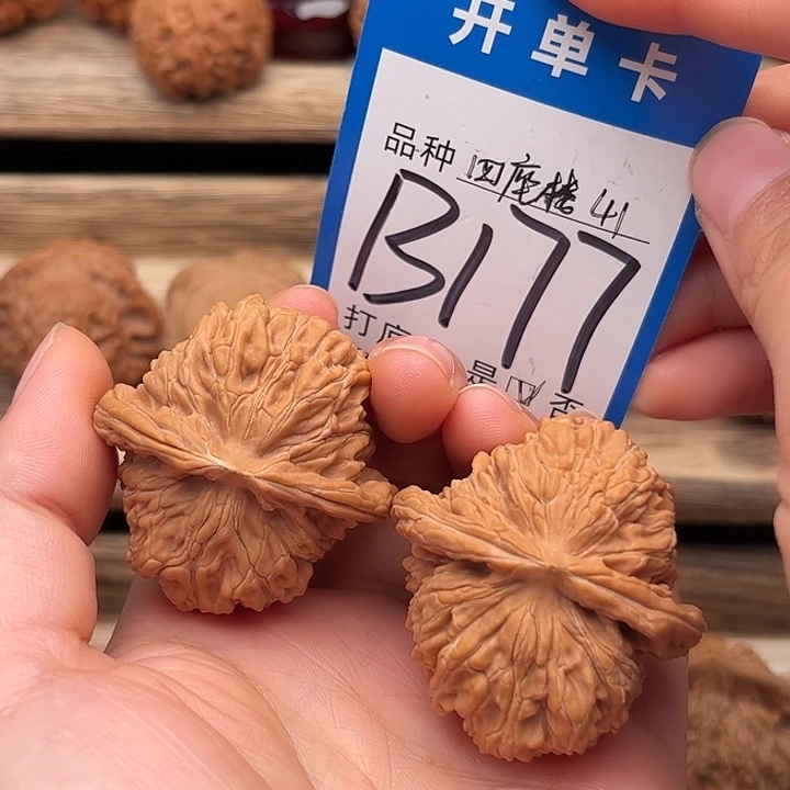 吊坠文玩核桃全品白茬四座楼41