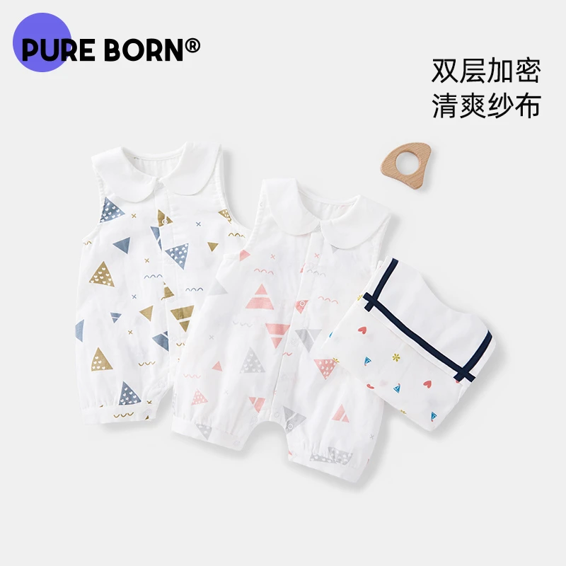 【纱布爬服】博睿恩宝宝爬爬服夏季纯棉满印可爱翻领无袖纱布连体衣