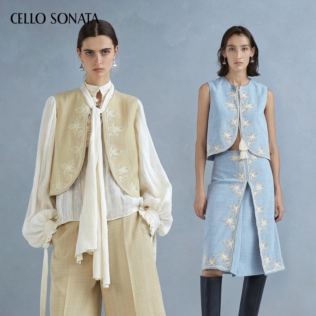 Cello Sonata25春夏新款 宫廷风蓝色盘带绣半身裙休闲法式半裙