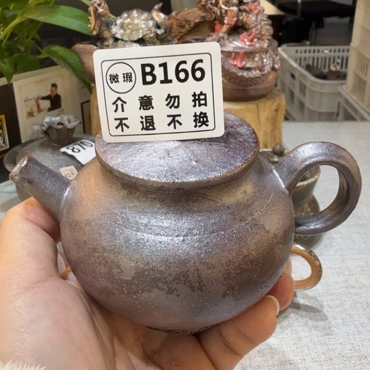盘陶柴烧福利新品多多