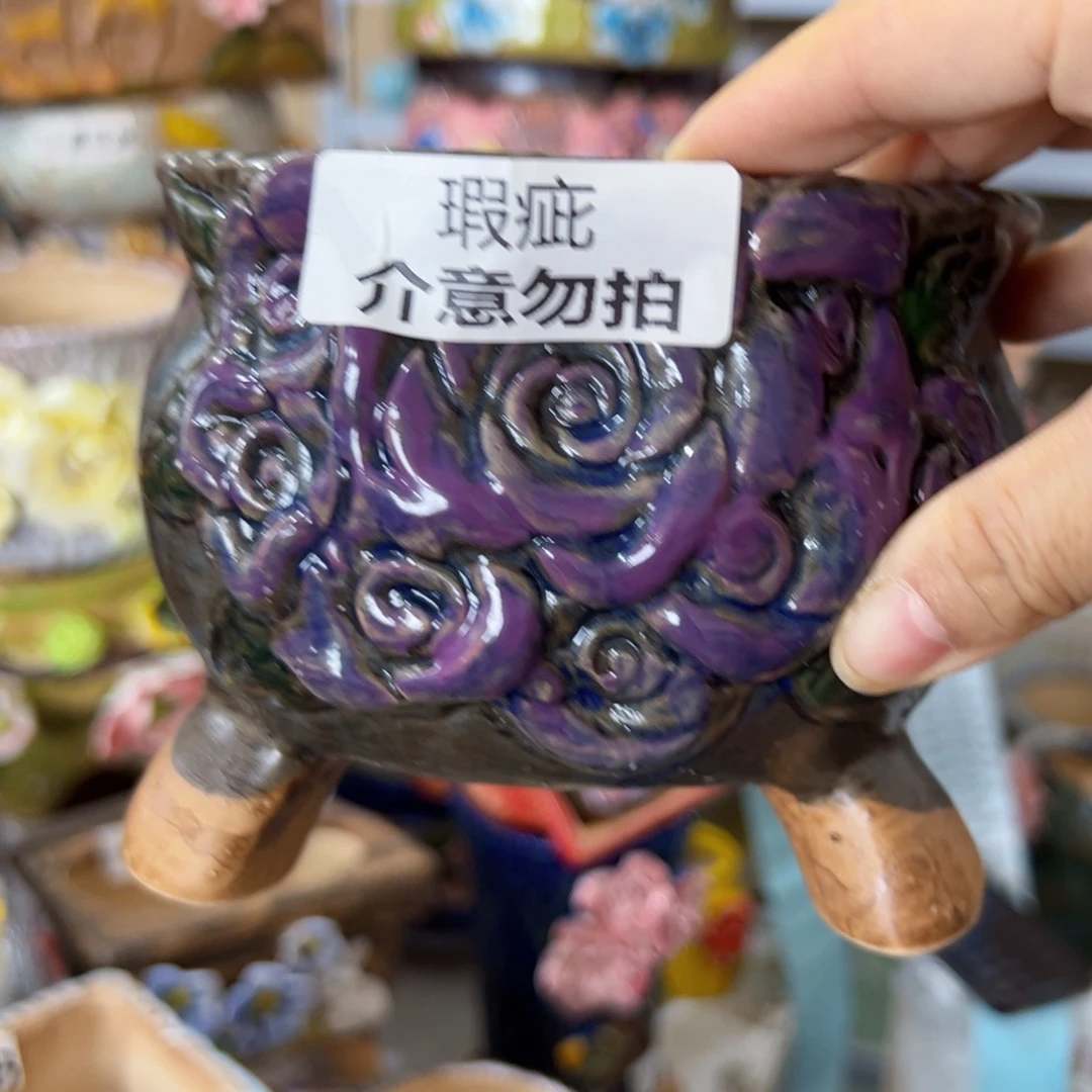 满20米发货爱退款拉黑