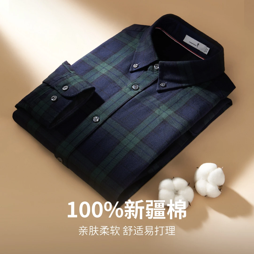 【100%纯棉】与狼共舞25秋季通勤格子衬衫亲肤舒适男士长袖内搭外穿