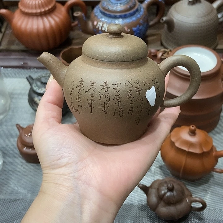 茶壶紫砂紫砂紫砂