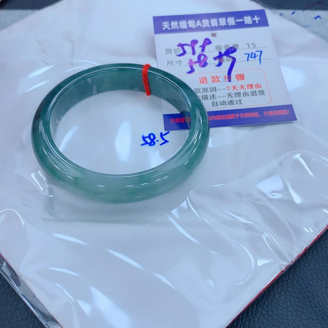翡翠手镯未镶嵌1111111111
